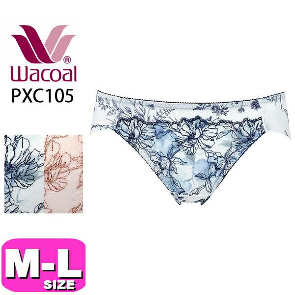 ワコール wacoal PXC105 ショーツ ノーマル スタンダード ハイレッグショーツ M Lサ...