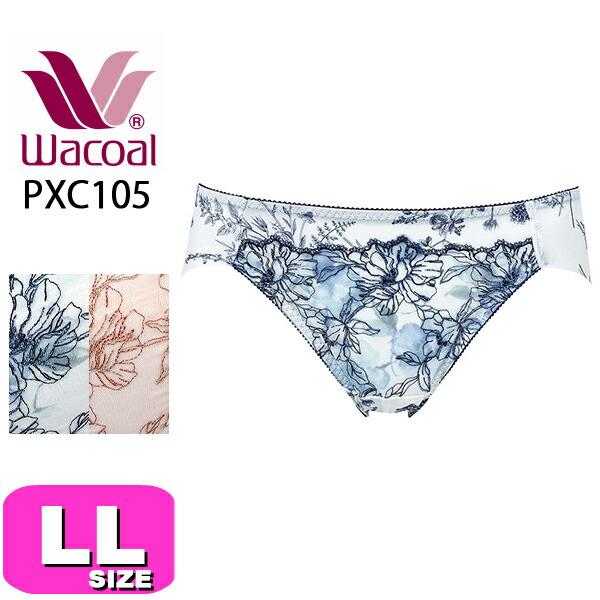 ワコール wacoal PXC105 ショーツ ノーマル スタンダード ハイレッグショーツ LLサイ...