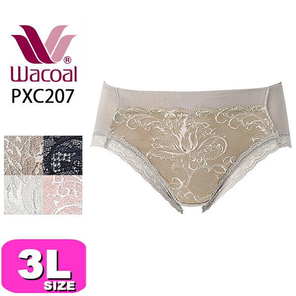 ワコール wacoal PXC207 ショーツ ノーマル スタンダード 綿混 3Lサイズ WB メー...