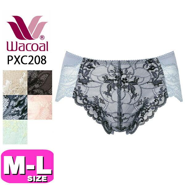 ワコール wacoal PXC208 ショーツ ナチュラルメイクブラ ペアショーツ ハイレッグ ノー...