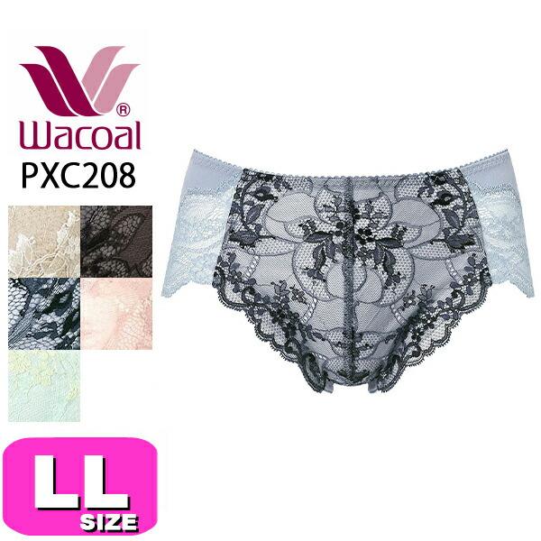 ワコール wacoal PXC208 ショーツ ナチュラルメイクブラ ペアショーツ ハイレッグ ノー...