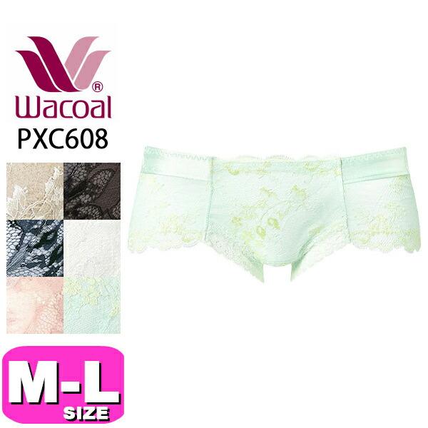 ワコール wacoal PXC608 ショーツ ボーイレングスショーツ ボックスショーツ ヒップハン...