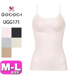 ワコール wacoal ゴコチ GOCOCi UGG171 インナー カップ付きインナー 涼感タイプ 吸汗速乾 通気性 M Lサイズ WB