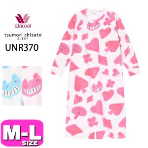 ワコール レディースルームウェア 部屋着ワンピースの商品一覧 ルームウェア 部屋着 下着 靴下 部屋着 ファッション 通販 Yahoo ショッピング