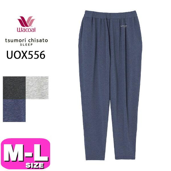 ワコール wacoal ツモリチサト tsumori chisato ツモリチサトスリープ UOX5...