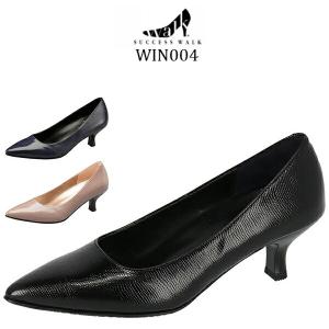 success walk ワコール wacoal サクセスウォーク 送料無料