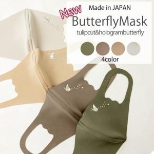 レダシルマ クロスクロス di ユニコーン ネックレス 送料無料