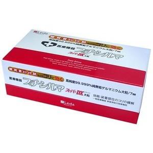 プチシルマ大粒7ミリ10粒入　替えプラスター400枚付き　新品未使用 Amazon.co.jp: プチシルマスーパーDX 大粒7mmX10粒＋替え