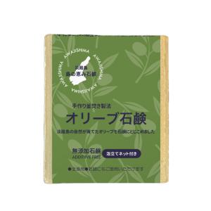 淡路　島の恵み石鹸　淡路市のふるさと納税返礼品に選定されました。　「オリー...