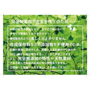和の石鹸 「蜂蜜石鹸」 ”お肌のために” 国産...の詳細画像3