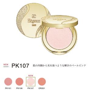 国内正規品 エレガンス スリーク フェイス N...の詳細画像2