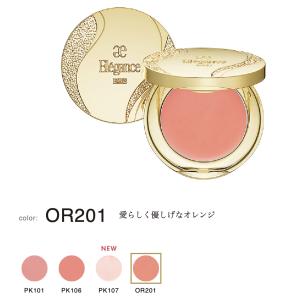 国内正規品 エレガンス スリーク フェイス N...の詳細画像3