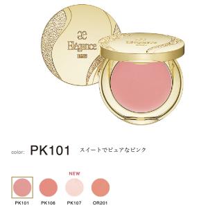 国内正規品 エレガンス スリーク フェイス N...の詳細画像4