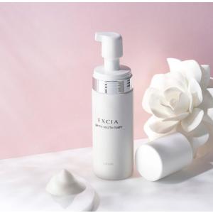 アルビオン　エクシア　美白　乳液 EXCIA 2025年4月18日限定発売 アルビオン エクシア