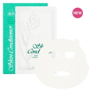 薬用スキンコンディショナー エッセンシャル ペーパーマスク N