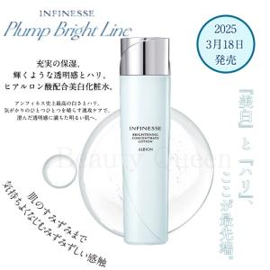 ALBION 国内正規品 アルビオン スーパー UV カット インテンス ALBION 国内正規品 アルビオン スーパー UV カット インテンス