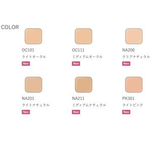 アルビオン エクシア アンテリサンス ブライト...の詳細画像3