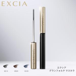 ELEGANCE（エレガンス） 【2022新商品】エレガンス グラヴィティレス