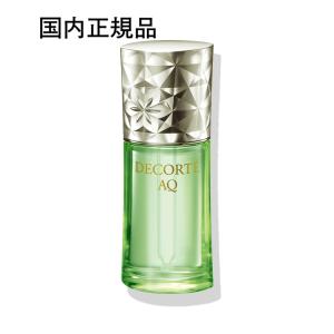 【国内正規品】DECORTE  コスメデコルテ ＡＱ ボタニカル ピュアオイル 美容オイル 40mL  国内正規品