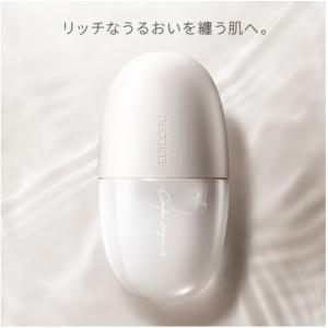 DECORTE（デコルテ） コスメデコルテ コンフォート デイミスト セット