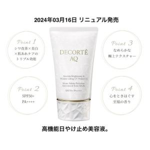 Akinorio アキノリオ 金の糸 クリアクリスタルバーム 100g Akinorio アキノリオ 金の糸 クリアクリスタルバーム 100g