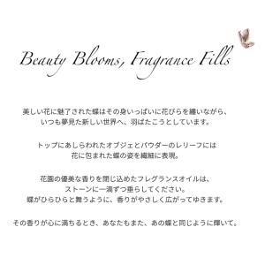 感謝セール コスメデコルテ フェイスパウダー ...の詳細画像4