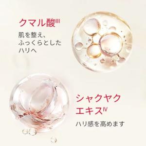 sk2 クリーム SKII 新 スキンパワー ...の詳細画像5