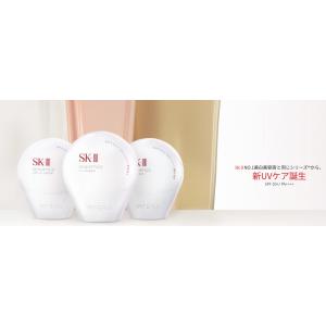 sk2 ccクリーム SK-II ジェノプティ...の詳細画像3