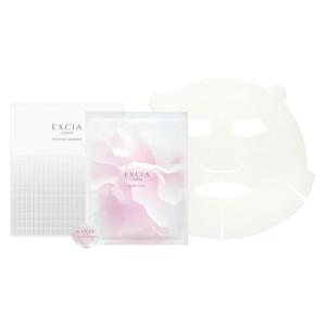 ALBION EXCIA 美白乳液セット EXCIA 2025年4月18日限定発売 アルビオン エクシア ブライトニング