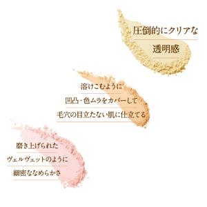 【国内正規品】Elegance エレガンス リ...の詳細画像1