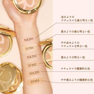 【国内正規品】Elegance エレガンス リ...の詳細画像2
