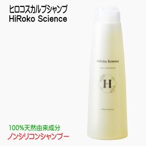 ハイパフォーマンスエッセンス30ml＃正規代理店＃ソマチッド＃ホルミシス 正規代理店】ハイパフォーマンスエッセンス30ml : 自然雑貨Apro Yahoo