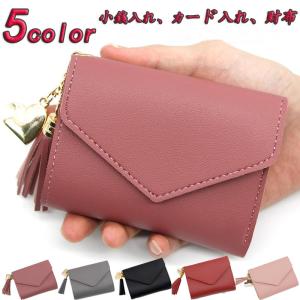 財布　ミニ財布 三つ折り財布 ミニウォレット レディース