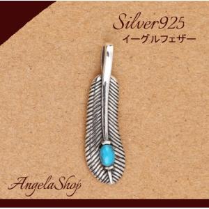 ウィングロック WINGROCK WING ROCK イーグル L 大 金頭 ダイヤ目