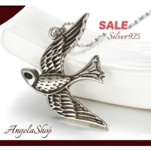 diosbras◇バングル/フェザー/SV925/SLV/メンズ : セカンドストリート