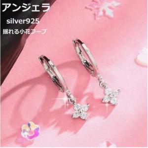 バタフライピアス 蝶 パール 3連 上品 ゴールド 華奢 韓国
