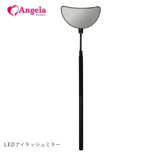 まつげエクステ LEDマツエク LEDスタンドライト(付け替え電球