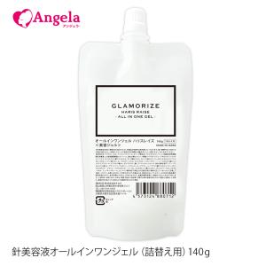 NINAPHARM JAPON（ニナファームジャポン） ニナファーム ゼロ