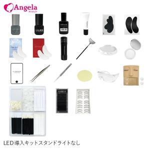 LED LASH スタンドタイプ 目元エステ standlightnew_02.jpg