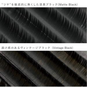まつげエクステ まつエク マツエク エクストリ...の詳細画像5