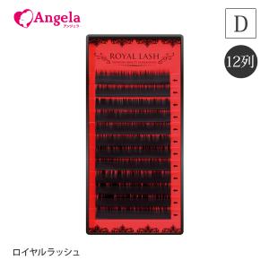 まつげエクステ プレシャス フラットラッシュ 12列 Dカール マツエク