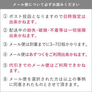 セルフ マツエク まつげエクステ 使い捨てグル...の詳細画像1