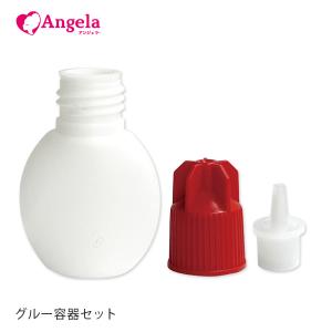 詰替え容器 グルー容器 5ｍL ボトル マツエク まつエク 小分け用