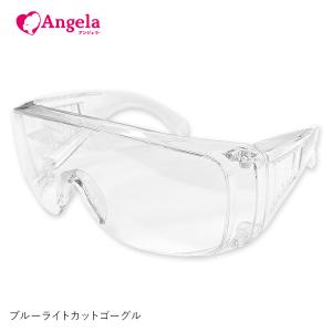 LEDマツエク LEDグルー まつげエクステ グラマライズLEDクリアグルー