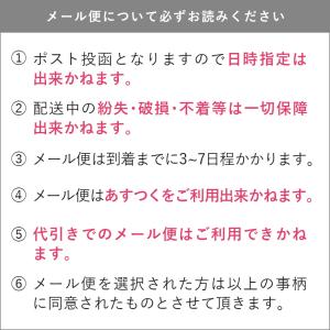 まつげエクステ グルー 超速乾 日本製 2ヶ月...の詳細画像5