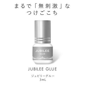 マツエク セルフ セルフマツエク まつげエクス...の詳細画像1