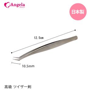 まつげエクステ マツエク ツイザーB ストレート ツィザー : Angela