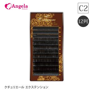 まつげエクステ クチュリエールエクステンション ...の商品画像