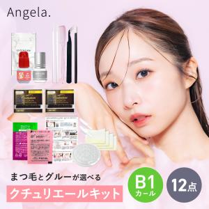 セルフマツエク セルフ マツエク ツノンズラッシュ ブラック ブラウン