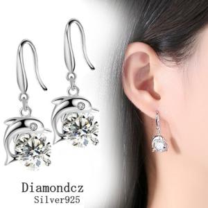 Ponte Vecchio（ポンテヴェキオ） K18PG S0.13刻印 うさぎモチーフ